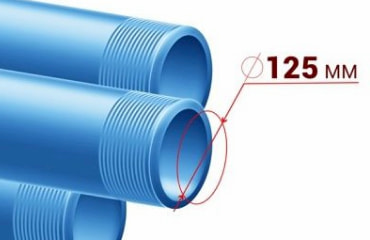 МГБУ Артезианская скважина, НПВХ 125 + 90 мм